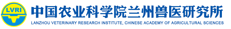 中国农业科学院开云体育在线登陆